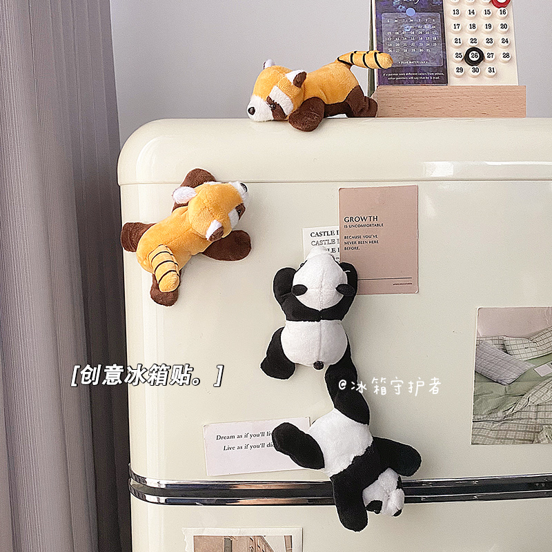 可爱熊猫冰箱贴磁贴个性创意毛绒玩偶磁力贴网红高颜值磁吸磁贴片
