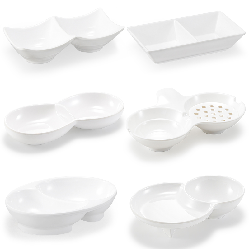 密胺餐具火锅两格调料碗双连碗双拼鸳鸯碗商用白色塑料分格油碟碗