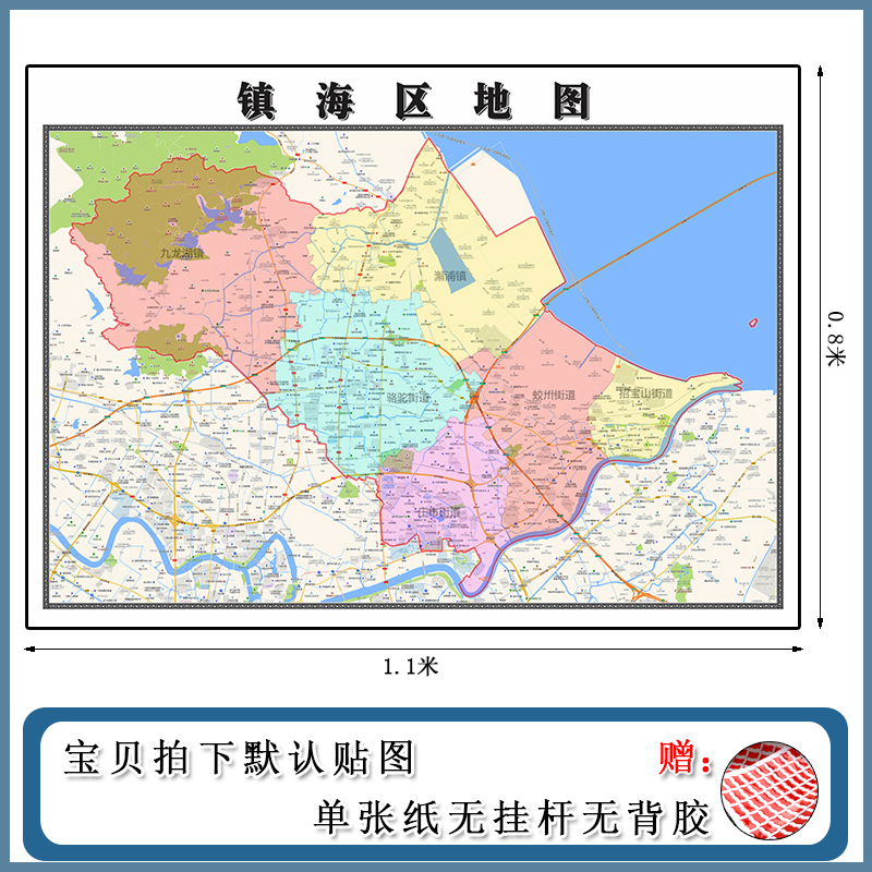 宁波最新区划分图