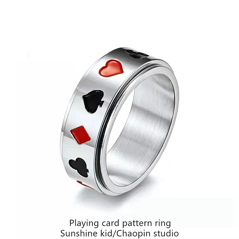潮男嘻哈扑克牌戒指黑桃红桃方块梅花图案钛钢指环可转动食指尾戒