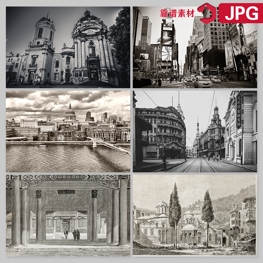 黑白老照片民国老上海老街欧洲古典建筑城市背景图片设计素材