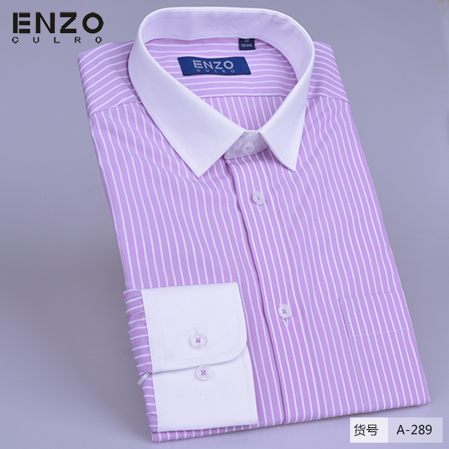 ENZO特价男士粉色条纹衬衫A-289