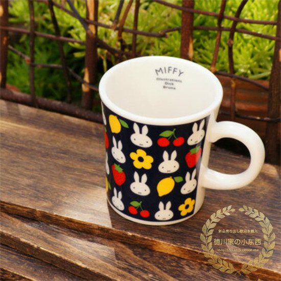 日本代购米菲兔兔头像水果图案动漫卡通马克杯水杯咖啡杯茶杯