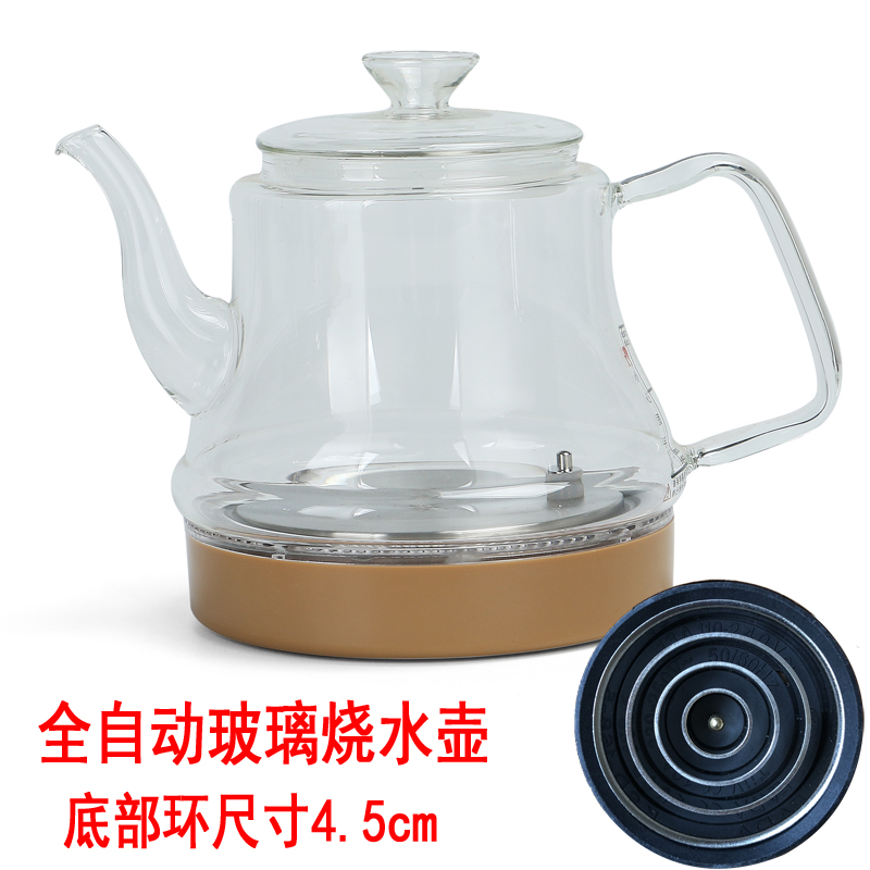 【拍前联系】茶盘电茶炉单个烧水壶配件自动上水壶电热壶消毒锅