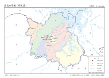 江西省南昌市地图行政区划水系交通地形卫星流域地貎土壤科打印定