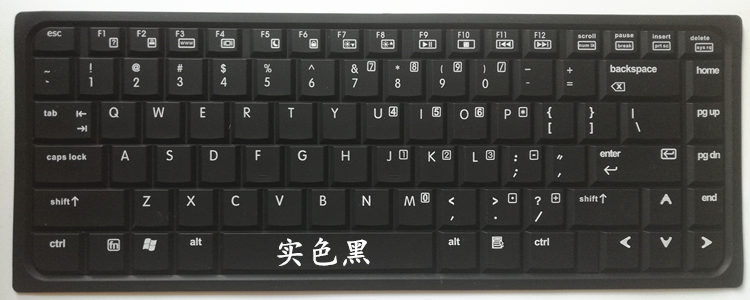HP惠普6535s键盘保护贴膜14.1英寸14电脑Compaq笔记本6531s配件6530s全覆盖6520s防灰尘透明套罩彩色凹凸按键