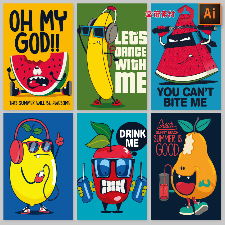拟人水果西瓜香蕉橙子卡通插画地毯朋克涂鸦装饰画AI矢量设计素材