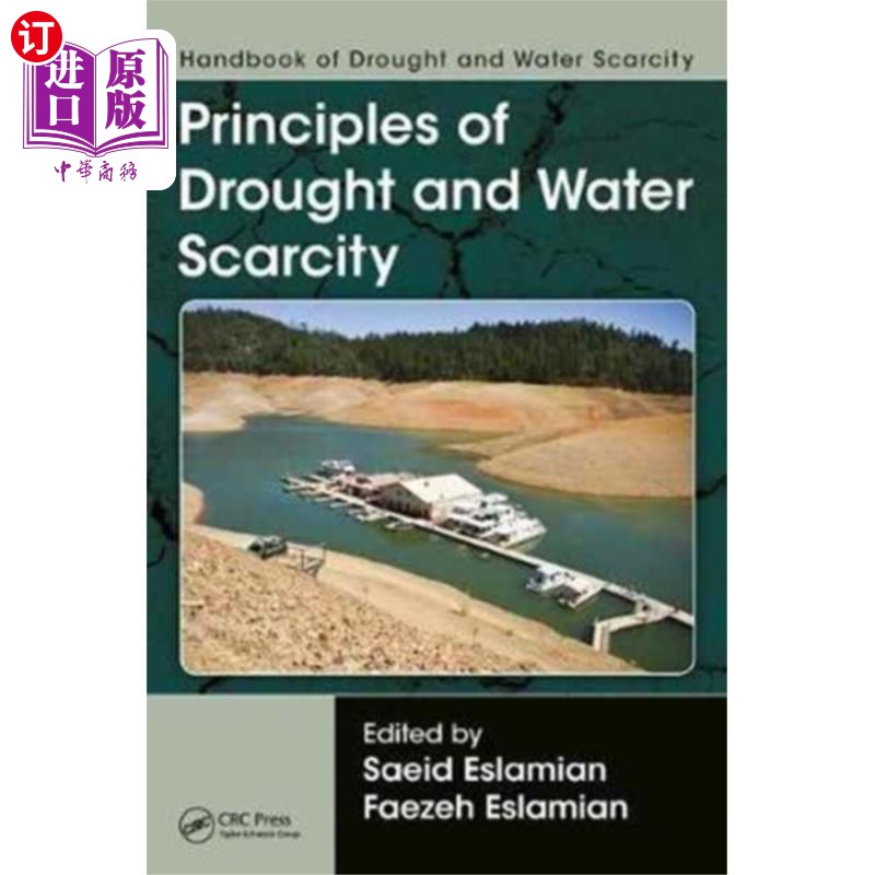 海外直订Handbook of Drought and Water Scarcity 干旱和缺水手册