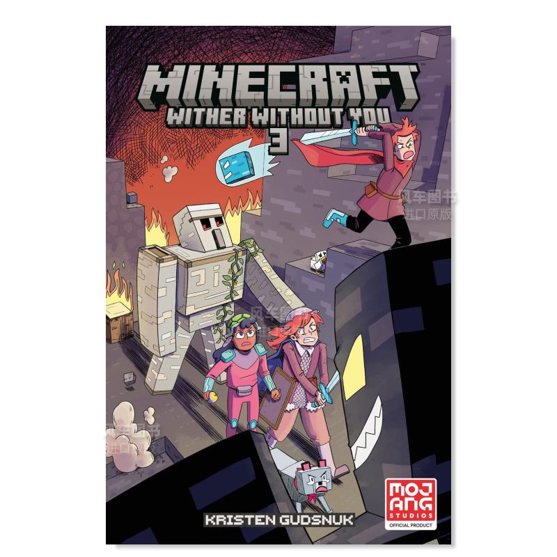 【预 售】我的世界漫画:凋零/凋灵卷3 Minecraft: Wither Without You Volume 3 英文漫画书原版进口图书 原创冒险图像小说 黑马