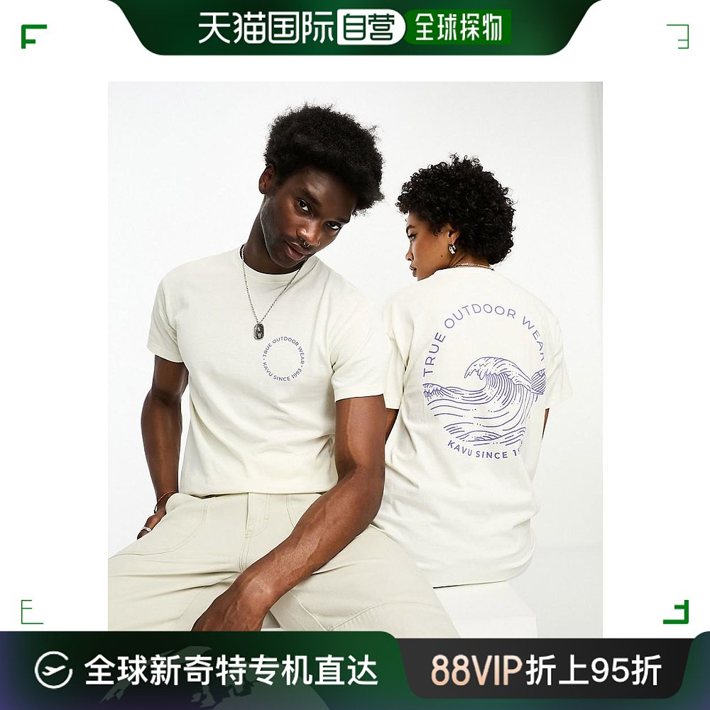 香港直邮潮奢 Kavu 女士 Breaker 男女通款T恤(米白色)