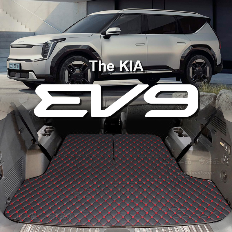2024款起亚ev9后备箱垫 kia EV9 专用尾厢垫 6座7座后备箱垫 改装