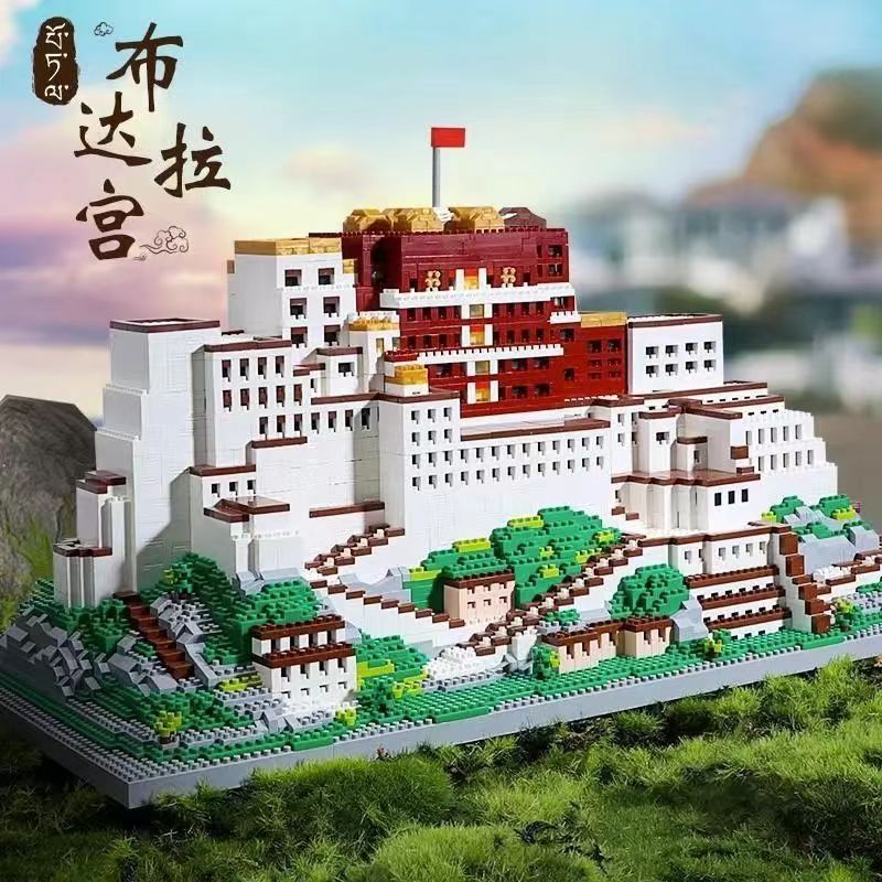 中国积木2023新款益智玩具男孩拼图成人高难度巨大型故宫建筑模型