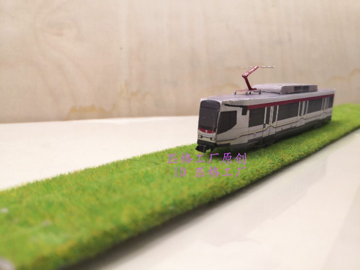 n比例香港港铁MTR有轨电车708路轻铁地铁纸模DIY手工轻轨地铁模型