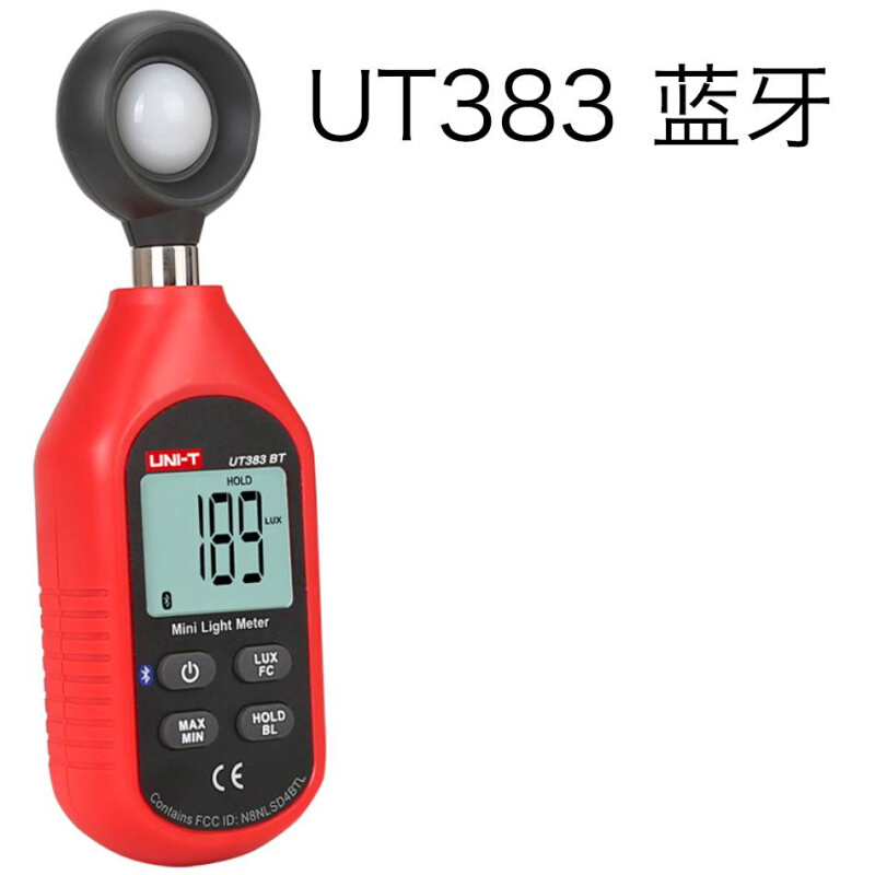 优利德UT383S分体亮度UT381照度计USB传输UT382灯光流明仪BT蓝牙