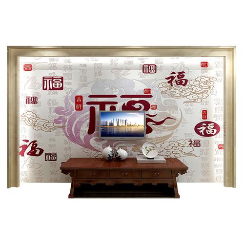 新中式客厅电视背景墙瓷砖3d微晶石影视墙浮雕福字文化墙 百福图