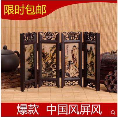 中国风文创屏风摆件桌面底座高级感古风场景布置拍照道具复古装饰