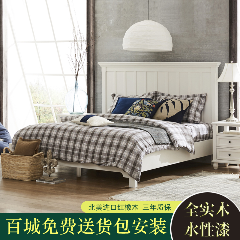 直销鹏翔悦宇白色实木床1.8米现代简约经济型美式全实木欧式床双
