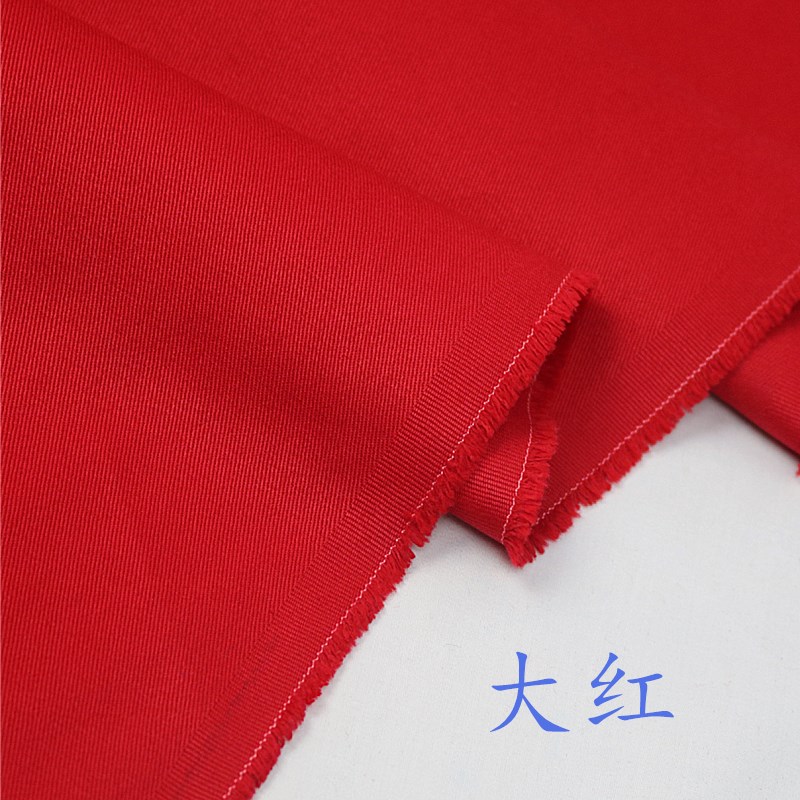 斜纹纯棉大红布料厚红色风衣全棉工作服裤子刺绣红布服装面料粗布