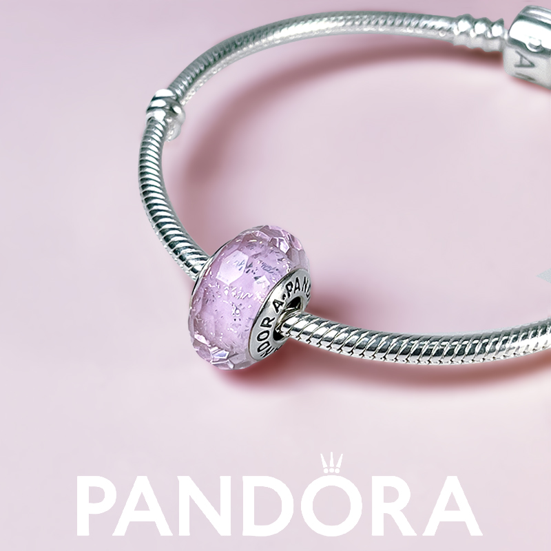 Pandora潘多拉官网正品手链串珠 925银粉色闪烁琉璃珠子791650