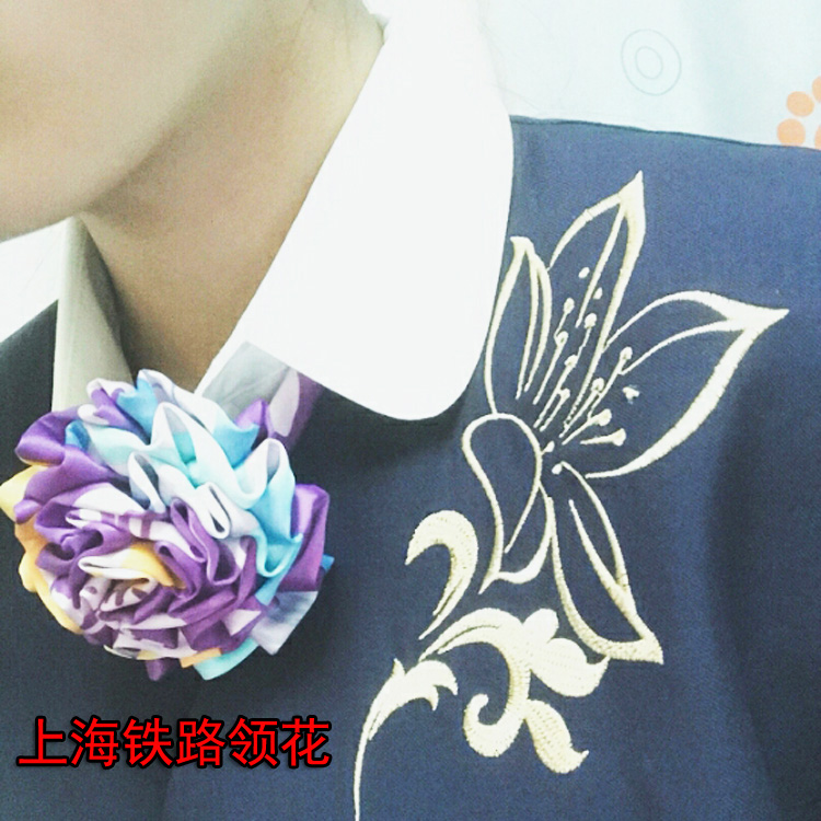 上海铁路制服丝巾8cm胸花乘务员专用 高铁职业装领花动车柜台饰品