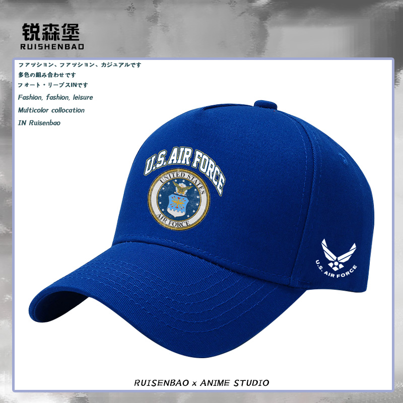 美国America国家空军军徽特种部队夏季男士棉遮阳吸汗防晒棒球帽