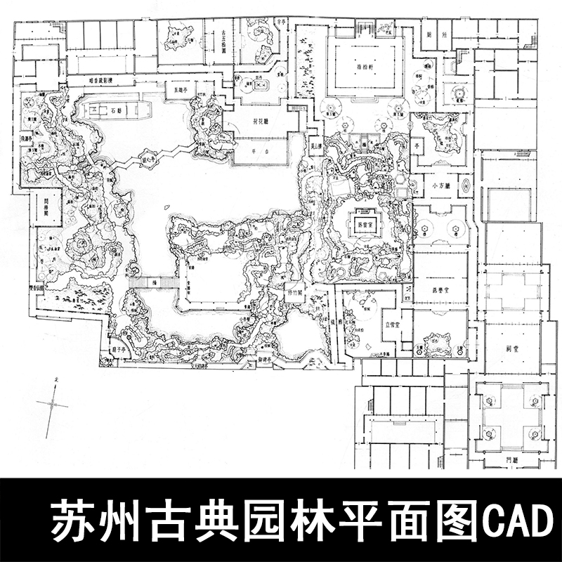 C19-苏州古典园林平面图CAD