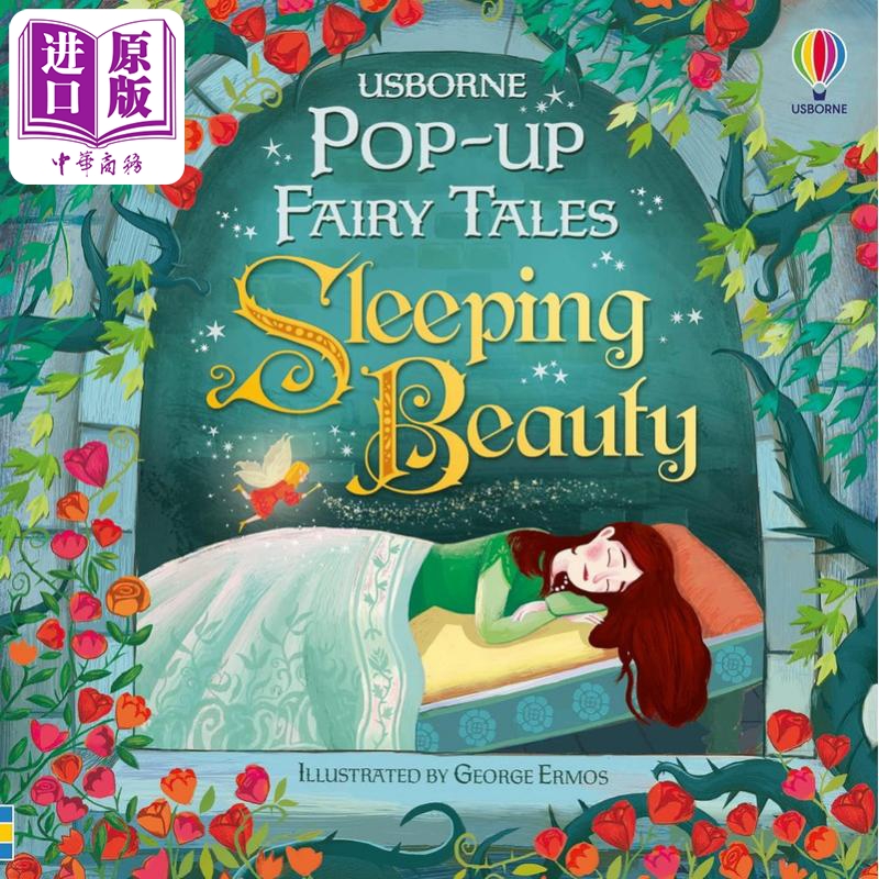尤斯伯恩立体童话 睡美人USB Pop-up Fairy Tales Sleeping Beauty 英文原版 儿童纸板书 童话绘本图画故事 进口【中商原版】