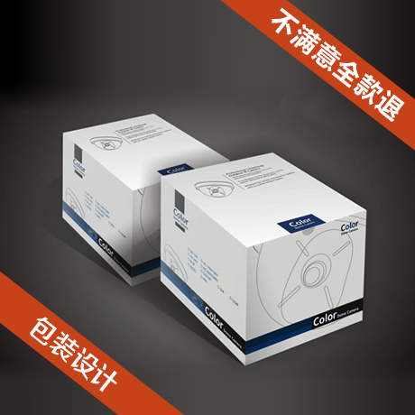 包装外包装产品食品彩盒盒子设计纸箱瓶贴化妆品包装盒袋标签定制