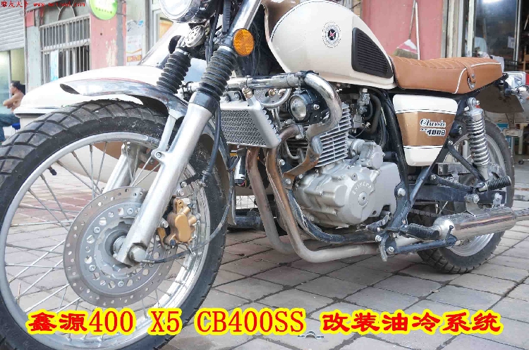 鑫源400国棍复古车挎子X5适用于本田棍王CB400SS改装油冷散热器