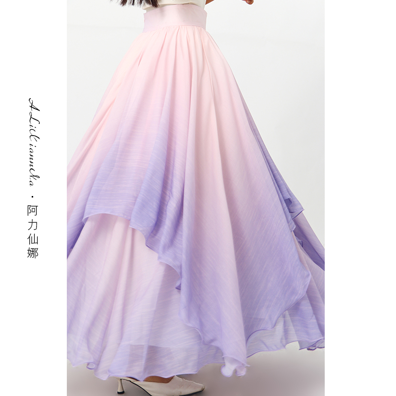 阿力仙娜【10米用料加长版】薄荷曼波紫色渐变扎染多层荷叶边半裙