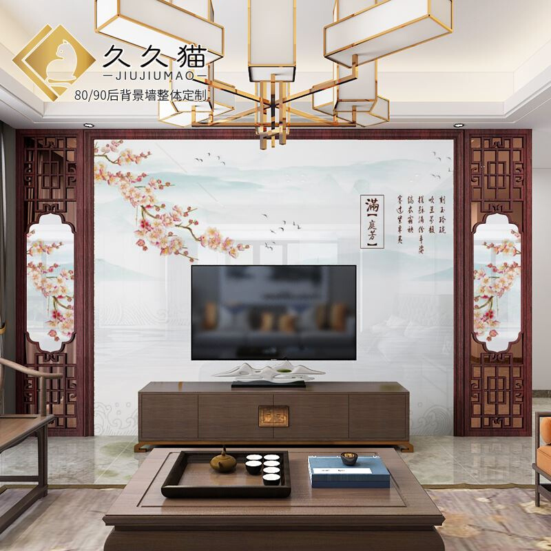 新中式岩板实木花格镂空岩板瓷砖电视背景墙装饰边框微晶石木格栅