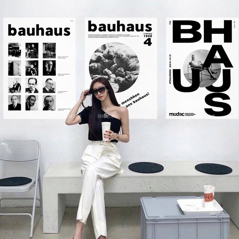 黑白经典包豪斯个性创意装饰画海报 ins咖啡厅网红打卡地拍照背景