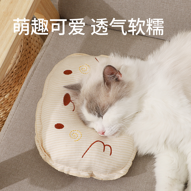 猫咪专用小枕头猫用幼猫柔软陪睡猫垫子透气舒适猫枕头宠物下巴垫