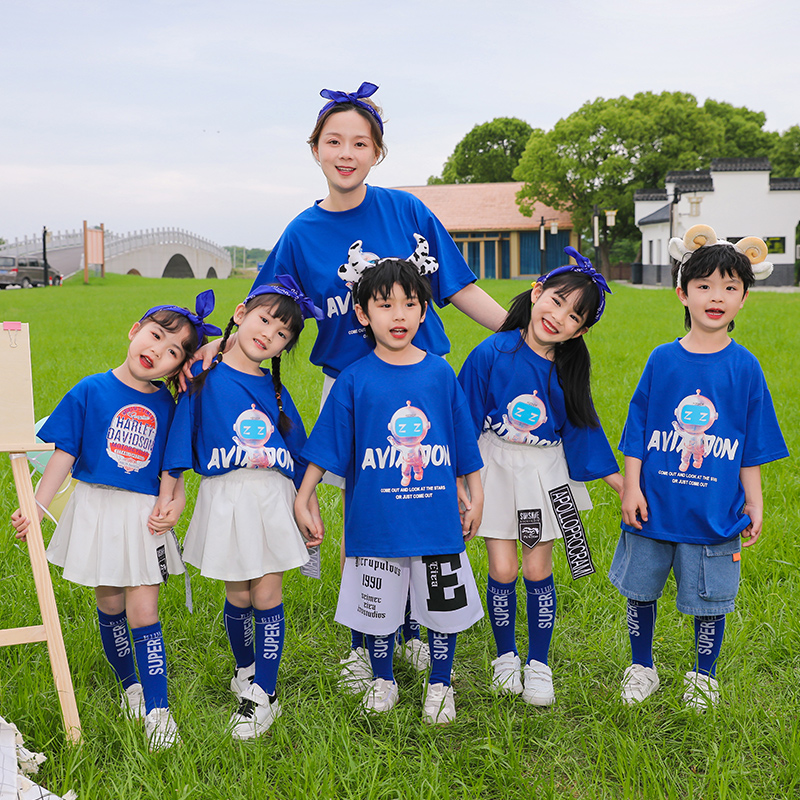 六一儿童节啦啦队演出服小学生运动会服装多巴胺幼儿园拉拉队表演