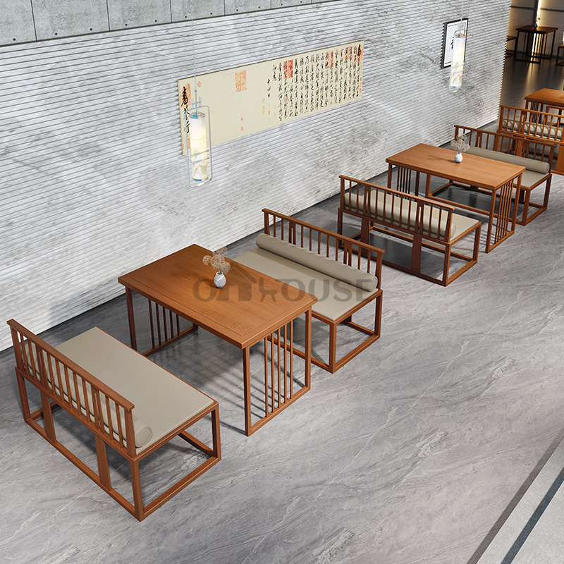 寸和 自主设计茶馆酒店商用新中式卡座沙发餐饮饭店桌椅组合铁艺