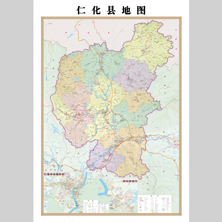 仁化县地图电子版素材文件