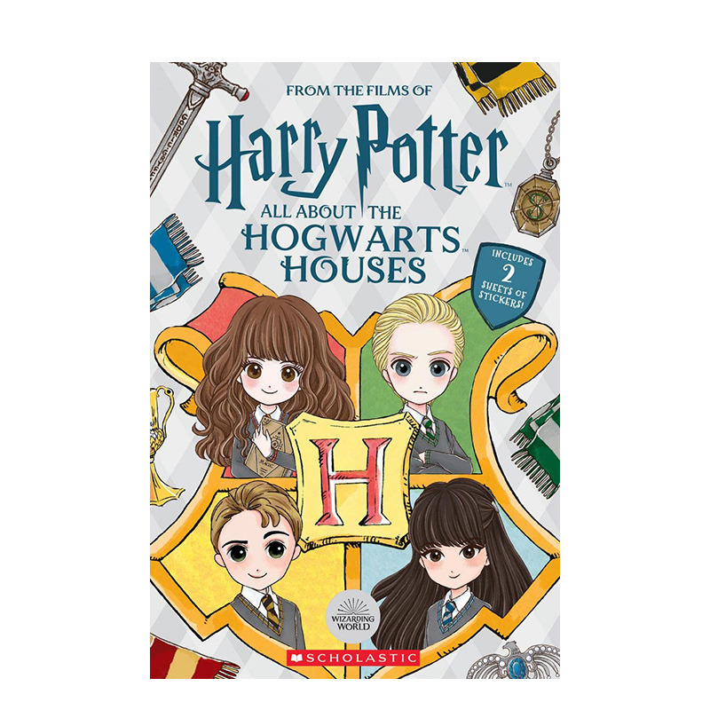 【预售】哈利波特活动书 关于霍格沃茨的四个学院 All About the Hogwarts Houses 英文原版 Violet Tobacco