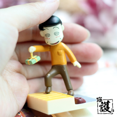 日本人气动画樱桃小丸子酒鬼爸爸场景摆件 卡通公仔人偶拼装玩具