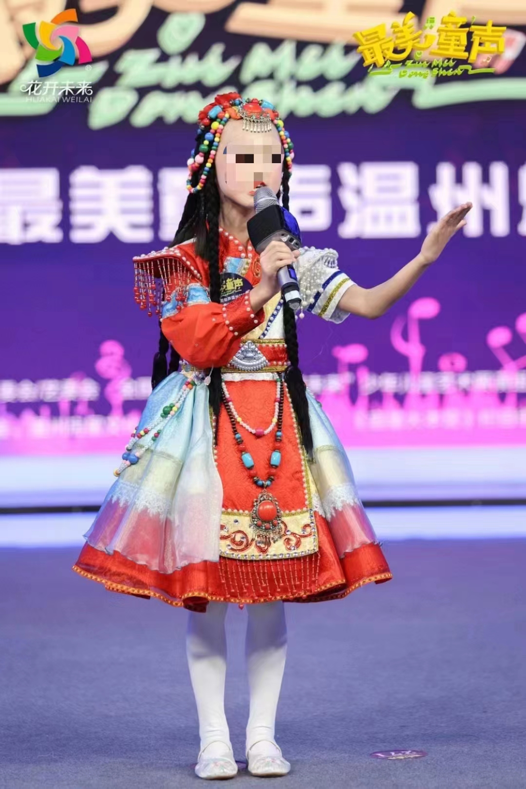 儿童少数民族风演出服女童藏族卓玛姐姐打青稞舞蹈表演中大童红色