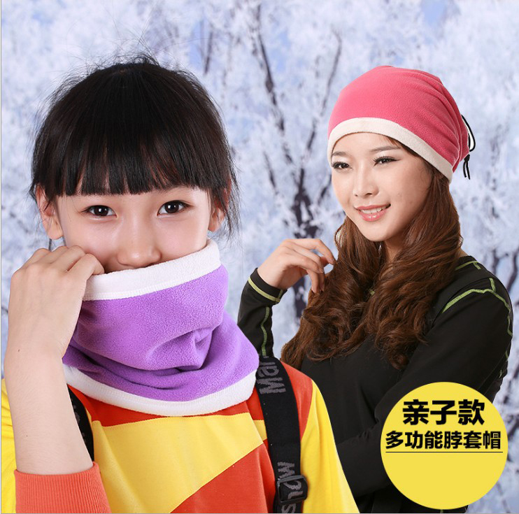 冬季户外滑雪骑行多功能脖套围护脖套头面罩抓绒头套保暖帽子围巾