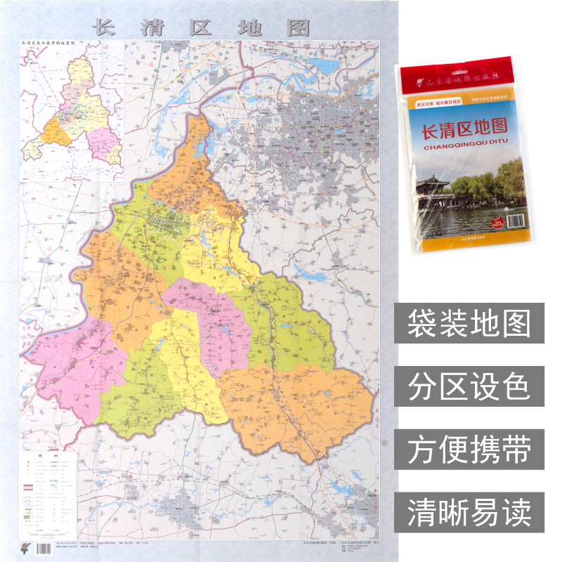 济南市区县地图