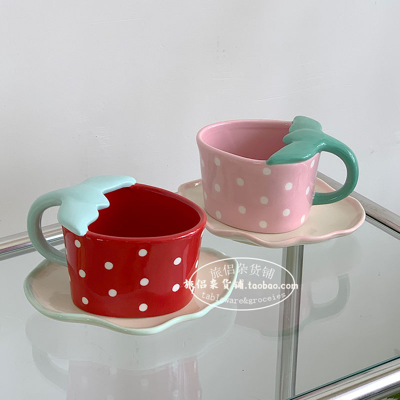 韩式ins可爱少女心立体草莓造型咖啡杯碟拉花杯家用下午茶杯餐具