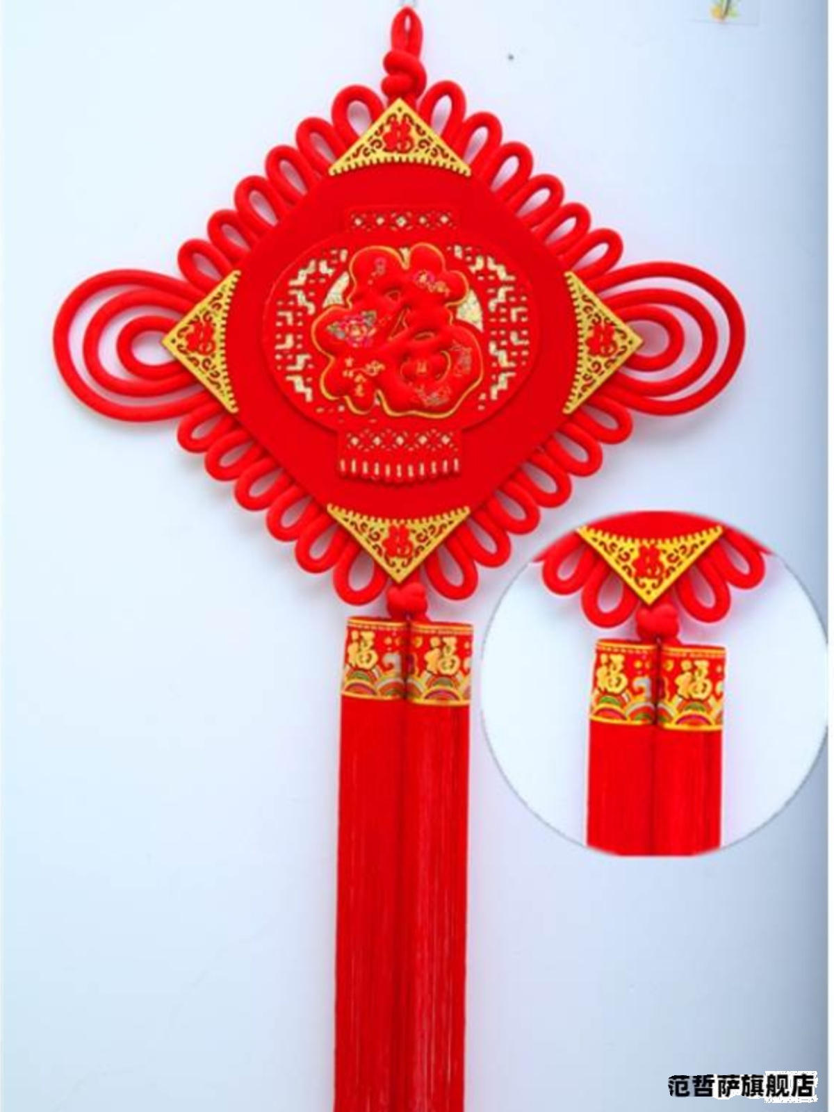 中国结配件红色大流苏穗头金丝制作窗帘宫灯灯笼装饰吊穗吊须挂^