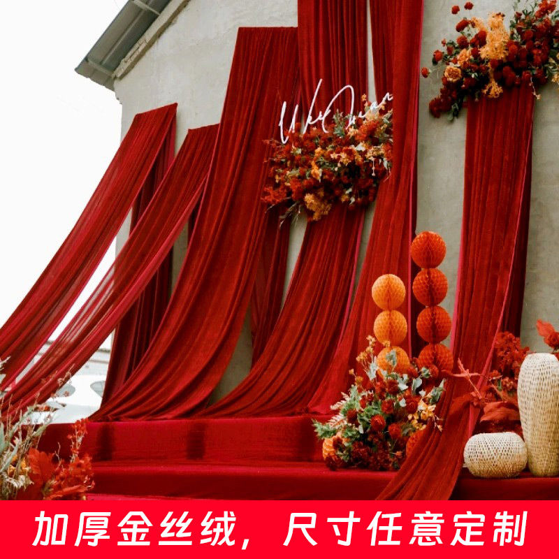 中式婚礼舞台背景