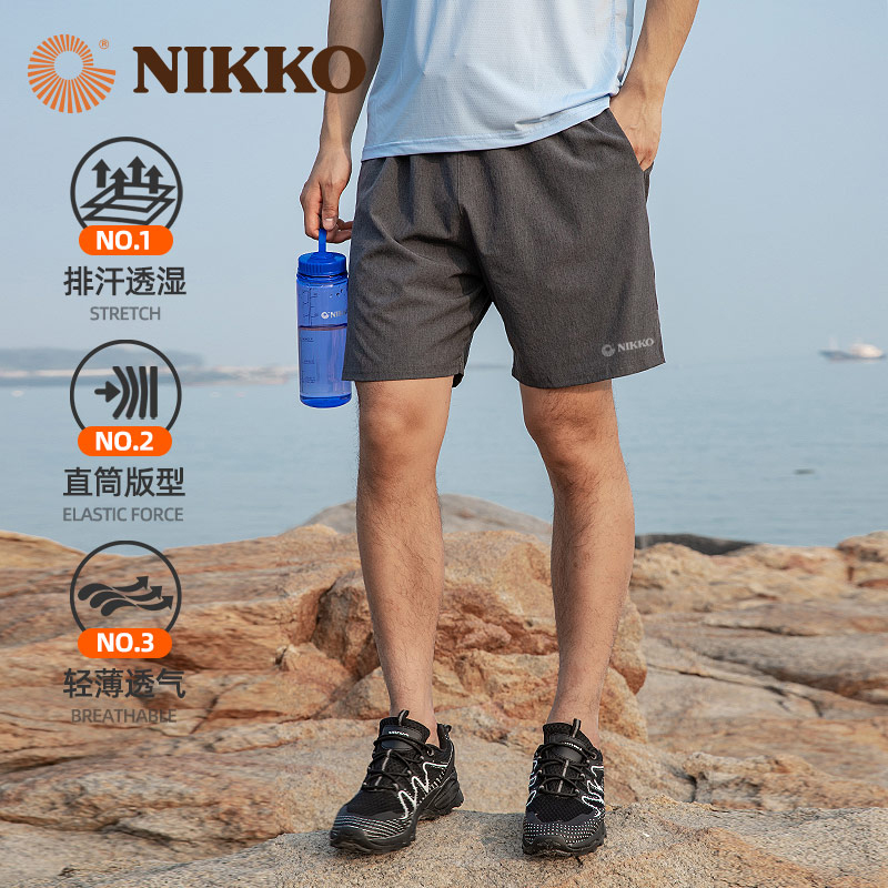 Nikko日高户外跑步短裤男夏季潮牌短裤速干薄款五分裤宽松裤