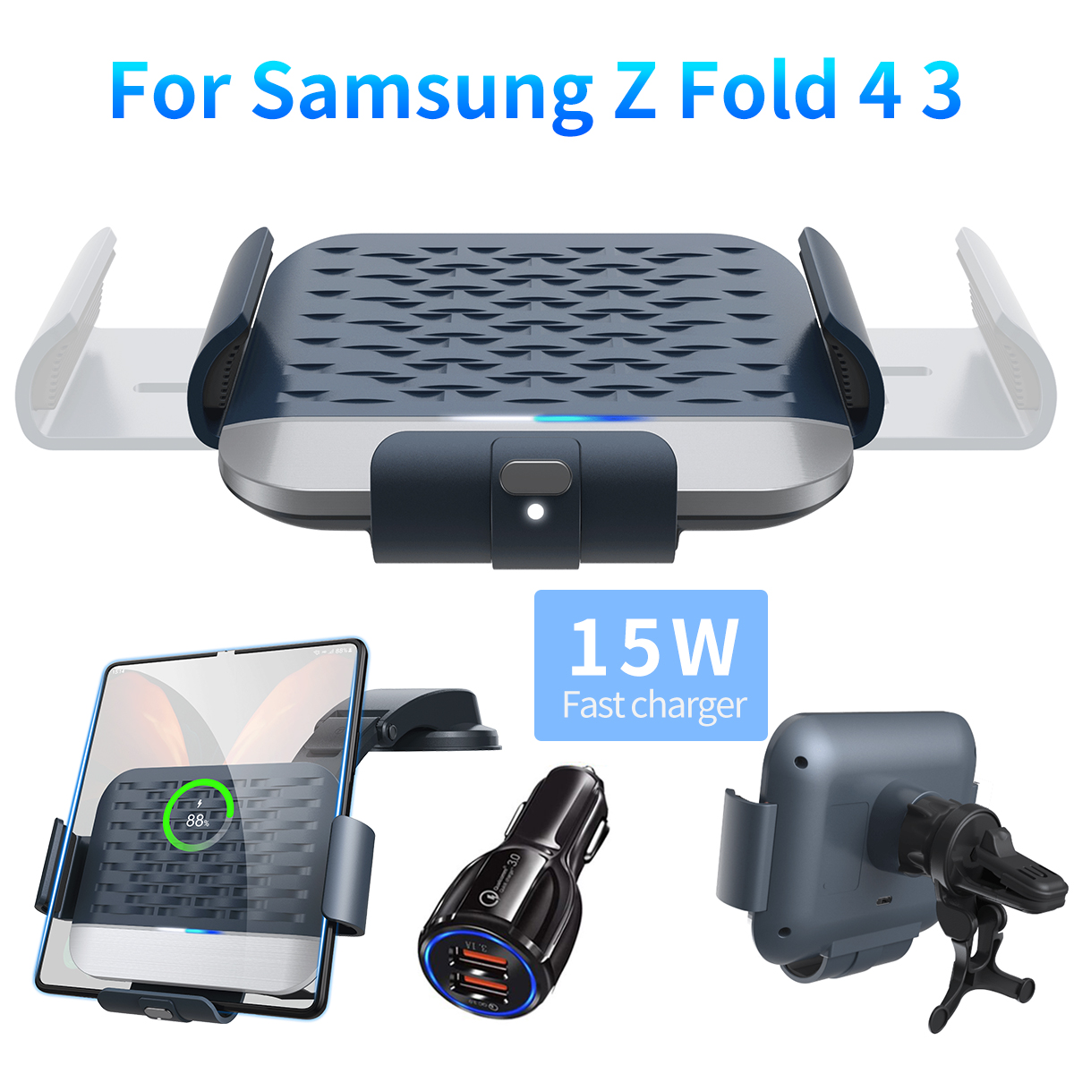 小米 fold3/vivoxfold+/2车载无线充折叠屏手机可竖放导航充电架适用三星fold5/4/3/2 findn大屏无线充电器