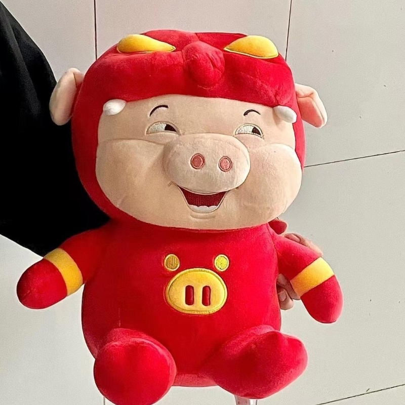 正版猪猪侠玩偶色眯眯坏笑表情ggbond男女孩生日礼物可爱毛绒玩具