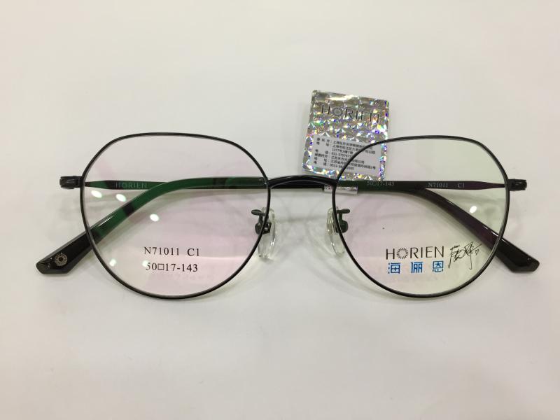 海俪恩眼镜架 唐嫣代言 海俪恩时尚复古潮流眼镜架 N71011