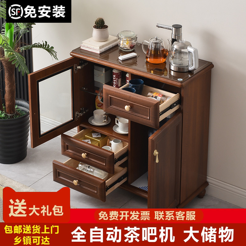 茶吧机柜子2024新款家用中式实木全自动智能饮水机带消毒一体柜