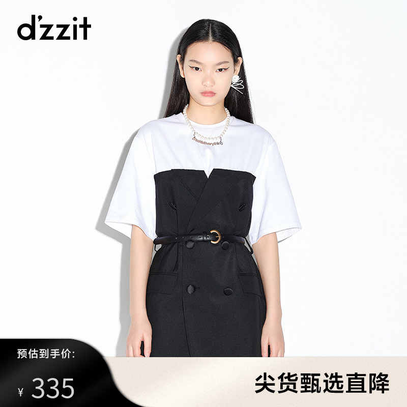dzzit地素 奥莱春款黑白撞色拼接西装连衣裙女3D3O4201A